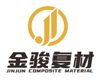 安徽金骏复合材料有限公司